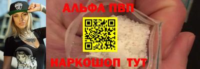 круглые Комсомольск-на-Амуре