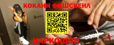 прущая мука Коммунар