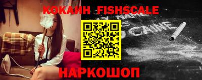 круглые Комсомольск-на-Амуре