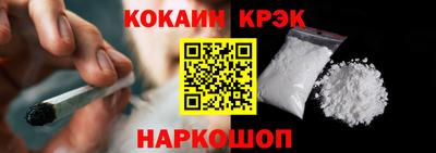 прущая мука Конаково