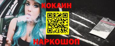 прущая мука Конаково