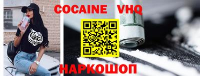 прущая мука Коммунар