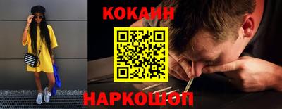 круглые Комсомольск-на-Амуре