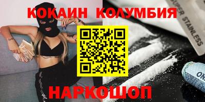 прущая мука Конаково