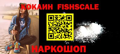 прущая мука Конаково