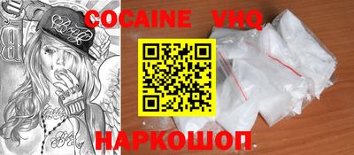 круглые Комсомольск-на-Амуре