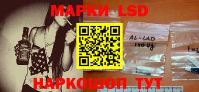 прущая мука Конаково
