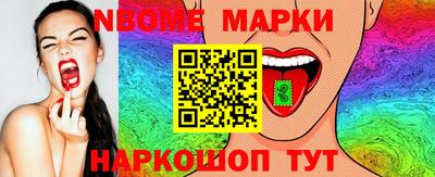 прущая мука Конаково