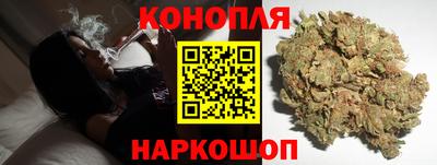 круглые Комсомольск-на-Амуре