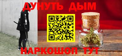 круглые Комсомольск-на-Амуре