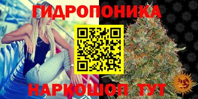 круглые Комсомольск-на-Амуре