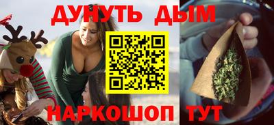 круглые Комсомольск-на-Амуре