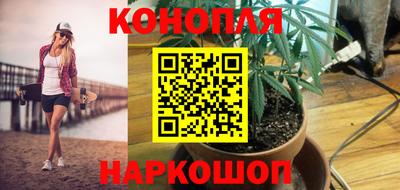 прущая мука Коммунар