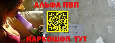 прущая мука Конаково