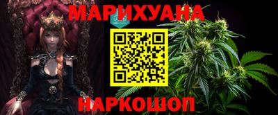 прущая мука Конаково