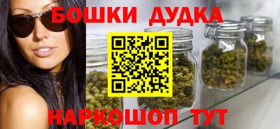 прущая мука Коммунар