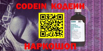 прущая мука Коммунар