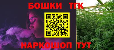 прущая мука Коммунар