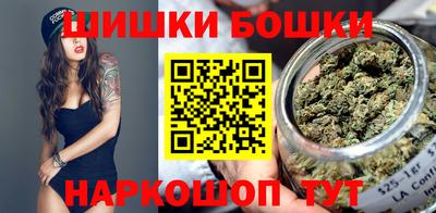 прущая мука Коммунар