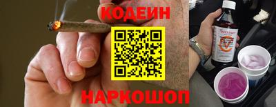 прущая мука Конаково