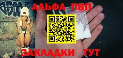 круглые Комсомольск-на-Амуре