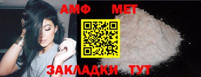 прущая мука Конаково