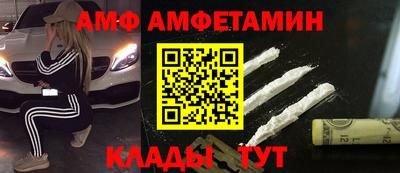 прущая мука Конаково