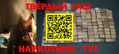 прущая мука Конаково
