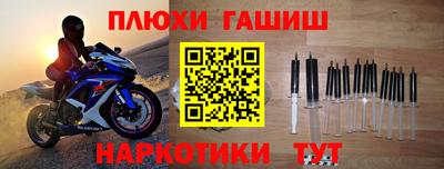 прущая мука Коммунар