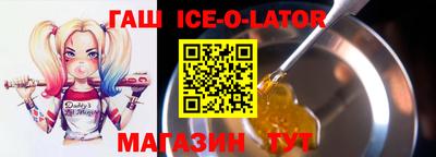 прущая мука Конаково