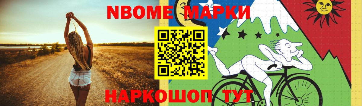 мега зеркало  Вход с VPN  Шали  ЛСД экстази ecstasy  LSD-25 экстази ecstasy 